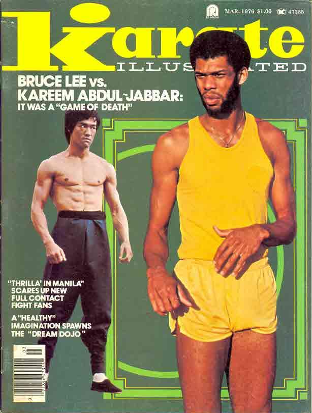 03/76 Karate Illustrated